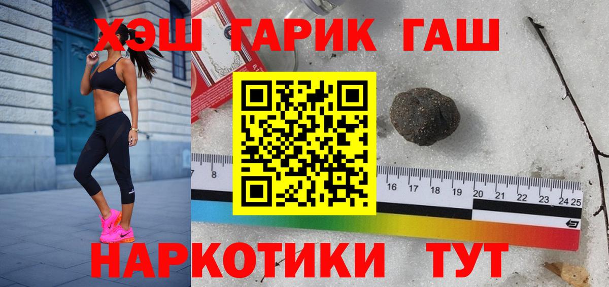 A PVP Симферополь