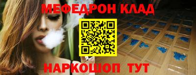 ГАЛЛЮЦИНОГЕННЫЕ ГРИБЫ Первоуральск