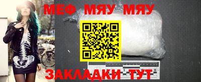 ГАЛЛЮЦИНОГЕННЫЕ ГРИБЫ Первоуральск