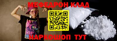 ГАЛЛЮЦИНОГЕННЫЕ ГРИБЫ Первоуральск