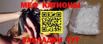 ГАЛЛЮЦИНОГЕННЫЕ ГРИБЫ Первоуральск