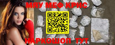 герыч Пенза