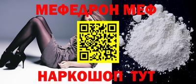 экстази Партизанск