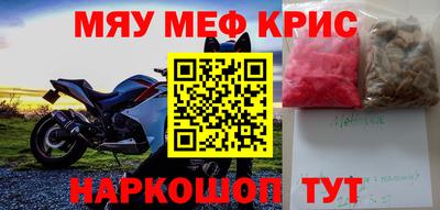 ГАЛЛЮЦИНОГЕННЫЕ ГРИБЫ Первоуральск