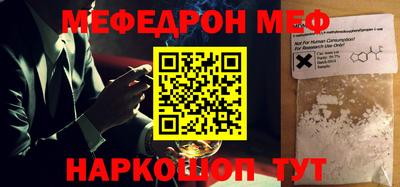 ГАЛЛЮЦИНОГЕННЫЕ ГРИБЫ Первоуральск