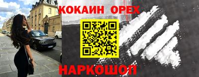 герыч Пенза