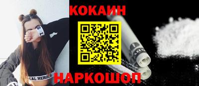 экстази Партизанск