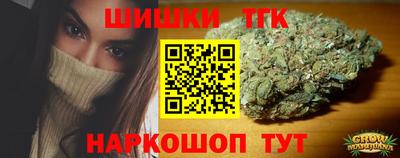 ГАЛЛЮЦИНОГЕННЫЕ ГРИБЫ Первоуральск
