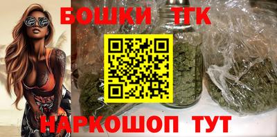 экстази Партизанск