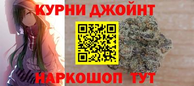 герыч Пенза