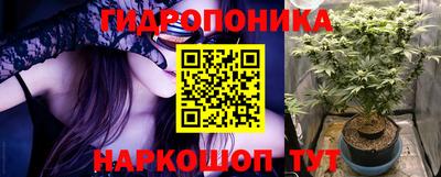 герыч Пенза