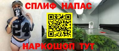 экстази Партизанск