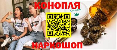 герыч Пенза