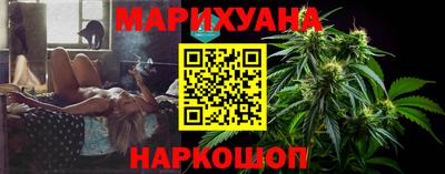 герыч Пенза