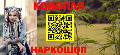 экстази Партизанск