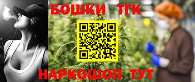 ГАЛЛЮЦИНОГЕННЫЕ ГРИБЫ Первоуральск
