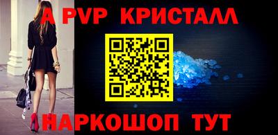 ГАЛЛЮЦИНОГЕННЫЕ ГРИБЫ Первоуральск