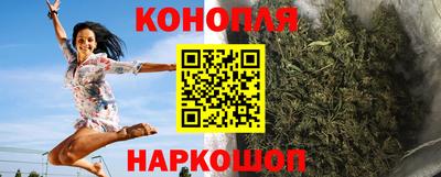 ГАЛЛЮЦИНОГЕННЫЕ ГРИБЫ Первоуральск