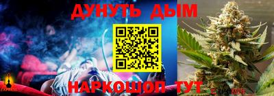экстази Партизанск