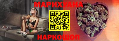 ГАЛЛЮЦИНОГЕННЫЕ ГРИБЫ Первоуральск
