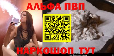 экстази Партизанск