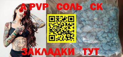 ГАЛЛЮЦИНОГЕННЫЕ ГРИБЫ Первоуральск