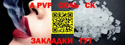 ГАЛЛЮЦИНОГЕННЫЕ ГРИБЫ Первоуральск