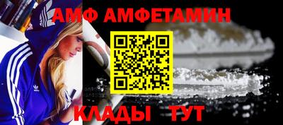 экстази Партизанск