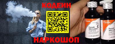 экстази Партизанск