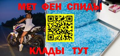 экстази Партизанск