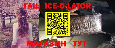 ГАЛЛЮЦИНОГЕННЫЕ ГРИБЫ Первоуральск