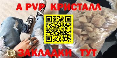 ГАЛЛЮЦИНОГЕННЫЕ ГРИБЫ Первоуральск